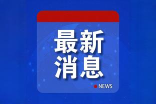 tencent games pubg mobile android Ảnh chụp màn hình 3